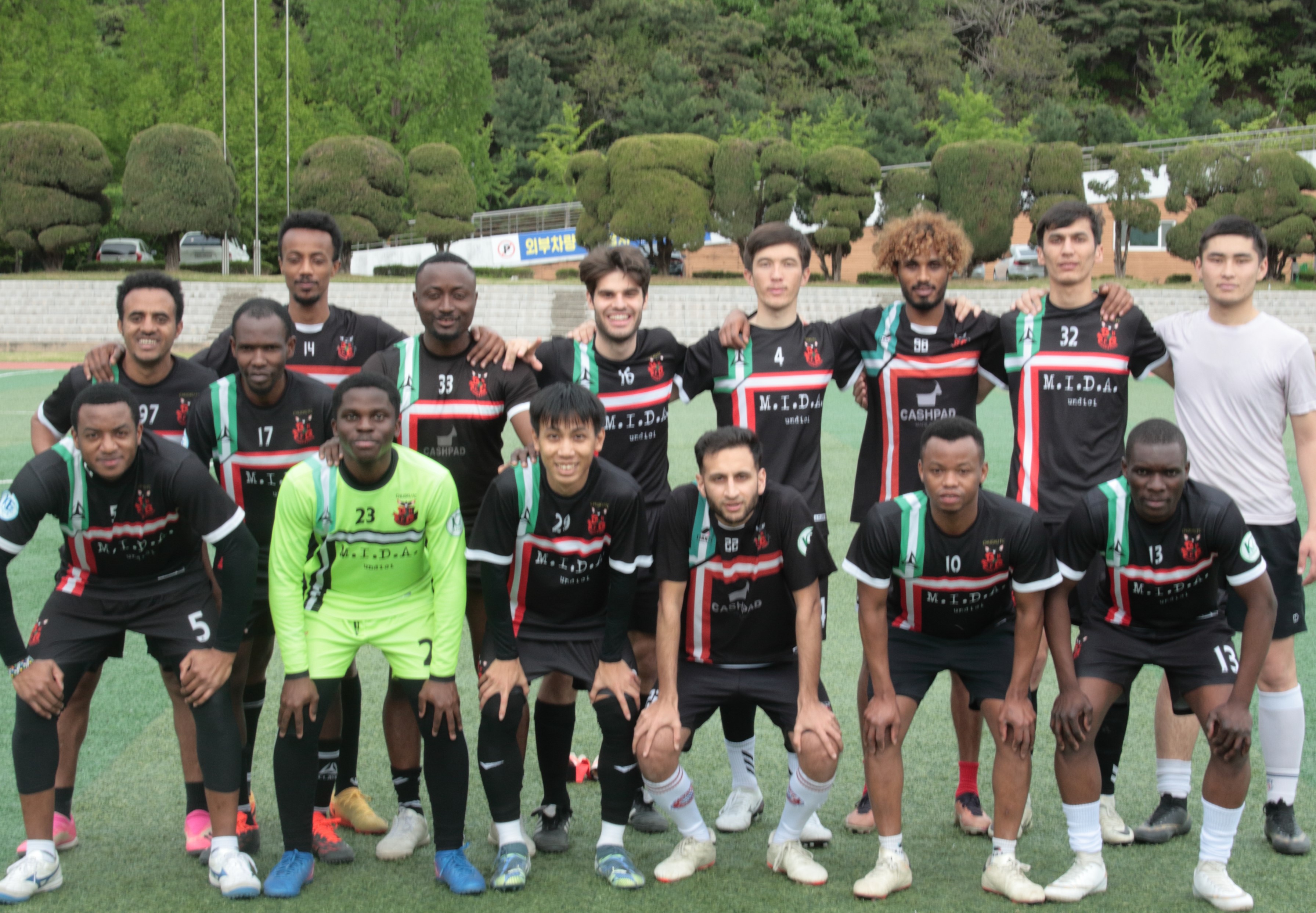 Match Photo