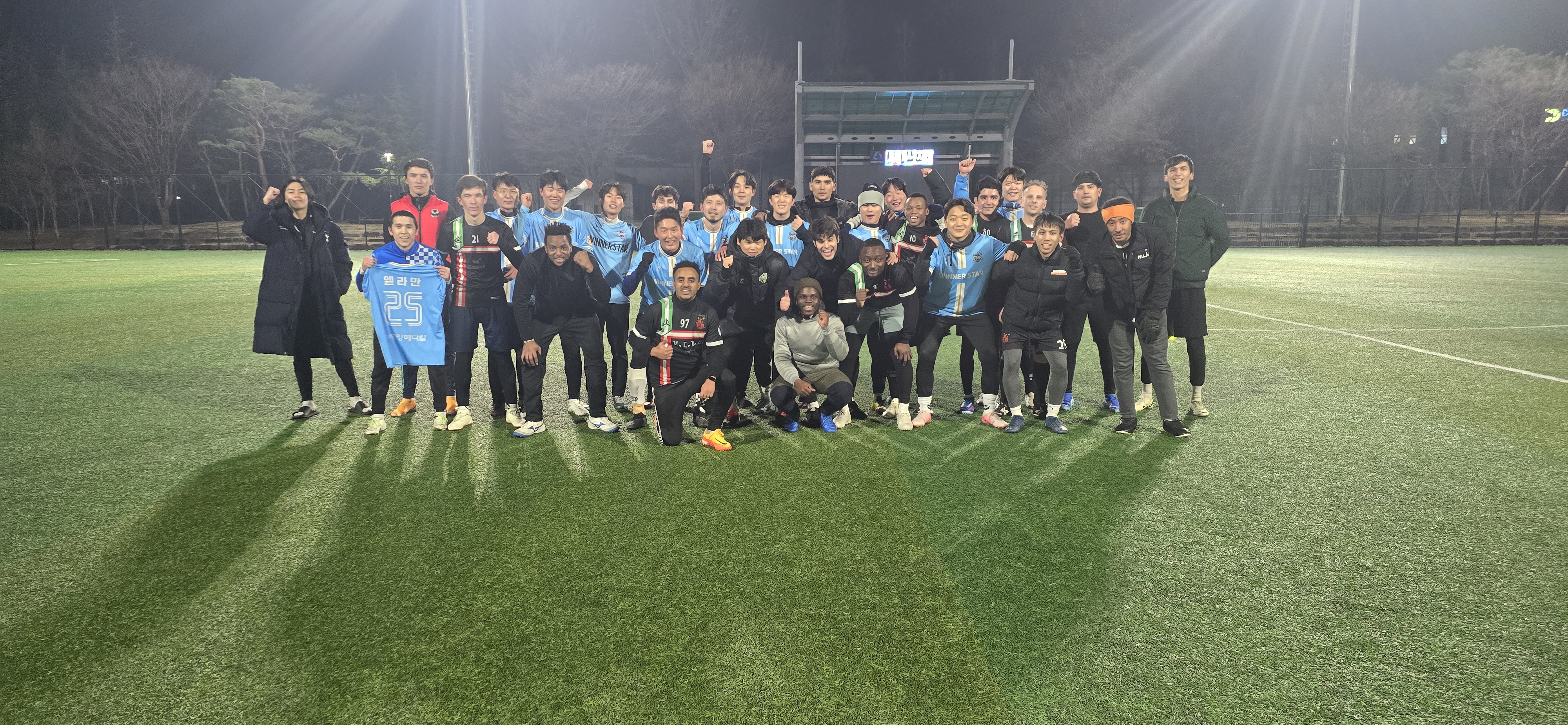 Match Photo